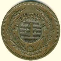 (№1869km13) Монета Уругвай 1869 год 4 Centeacute;simos